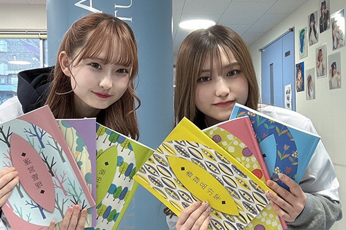 学校説明会 | 東京の美容学校で美容師のプロを目指す｜マリールイズ美容専門学校